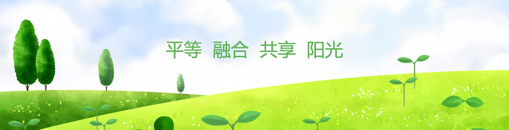 广告1