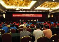 全国第九届残运会暨第六届特奥会特奥非体育项目举行（一）