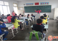 【国科慧心】姚桥中心小学儿童之家儿童主题活动“遇见未知的自己”简报