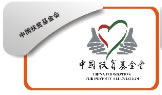 中国扶贫基金会