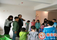 【国科慧心】土桥村（社区）儿童之家开展“团队合作 儿童历奇”主题活动