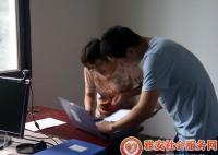 【携手公益】名山区携手公益创新档案管理  培育社会组织法治文化