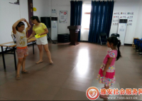 【光华社工】中里舞蹈队课堂主题活动