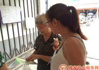 【光华社工】全民学法 全民参与-南二路社区法律宣传活动