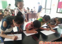【我要爱】科学绘画主题活动
