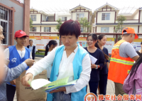 【阳关公益】“迎中秋、庆国庆”活动