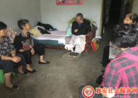 【光华社工】-南二：花好月圆 因爱同行-社区帮困组织开展社区关爱行动