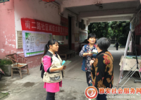【光华社工】“表里如一 推诚不饰”  ——南二路社区诚信主题宣传活动（三）