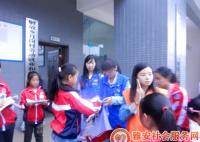 【携手公益】“怀感恩之心，唱祖国颂歌”喜迎国庆