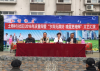 【光华社工】光华视角：我们的社区，我们的村       
