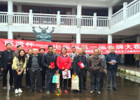 【光华社工】庆重阳——中里镇第一届长牌大赛