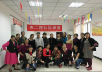 【光华社工】白发红颜 霓裳舞春——第二期南二路社区课堂舞蹈班（五）