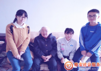 【光华社工】1+3暮伴计划 --南二路社区关爱老人行动（一）