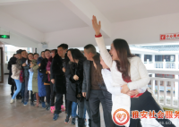 【光华社工】雅安市社会组织能力提升培训在中里召开