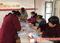 【光华社工】余家村:“巧手串珠”之小蜻蜓制作
