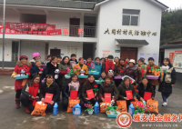 【光华社工】雅安妇女居家灵活就业手工编织技能培训 名山区新店镇大同村结业仪式
