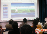 【光华社工】中里新村开展茶叶种植技术培训会