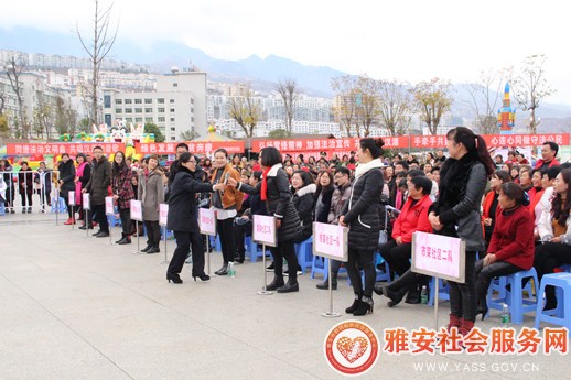 汉源县妇联“三八“  期间开展法治知识竞赛活动