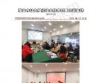 社会服务项目活动风采集锦第三百二十七期