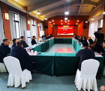 中国乡村发展基金会郑文凯理事长一行到雅安调研
