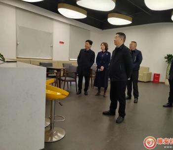 雅安市市委常委、政法委书记苏均调研指导雅安市群团组织社会服务中心工作