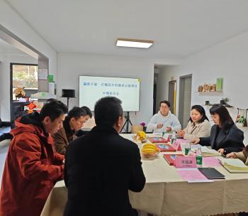 一线把脉聚合力 五社联动探新路——市委社工部、市群团中心联合调研社区基层治理工作