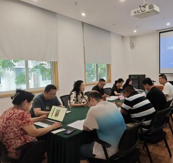 雅安市举办互助养老公益模式战略规划研讨会