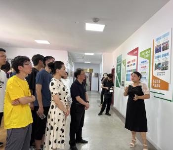 上海科技大学参访雅安市群团中心