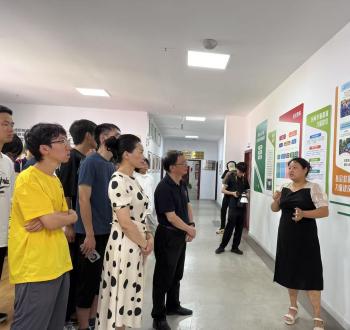 上海科技大学参访雅安市群团中心