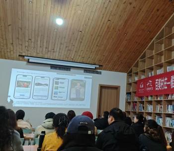 以民宿星火 点亮振兴之路