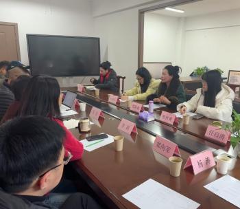 雅安市群团中心赴四川省玉阶文化基金会学习调研