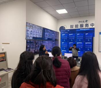 雅安市举办“党建引领强根基・协同赋能促发展”社会组织参访交流活动