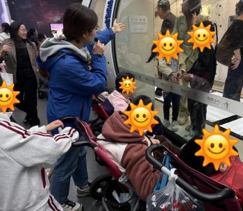 雅安市开展世界孤独症日主题研学活动