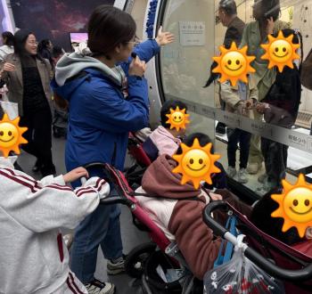 雅安市开展世界孤独症日主题研学活动