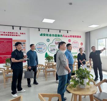 雅安市群团组织社会服务中心积极争取四川省志愿服务项目孵化基地落地雅安