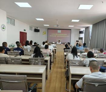 雅安市开展“雅州史志讲堂”宣讲活动