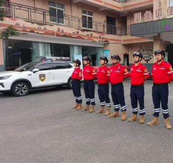 凝聚社会救援力量 筑牢汛期安全防线