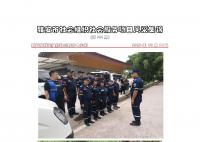 社会服务项目活动风采集锦第五百零四期