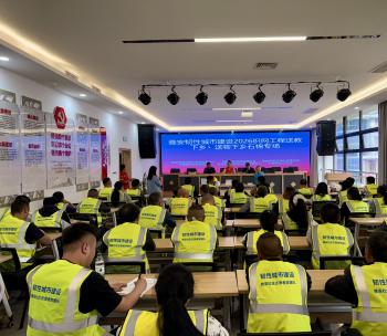 雅安韧性城市建设织网工程2026 送教下乡、送物下乡石棉专场正式启动
